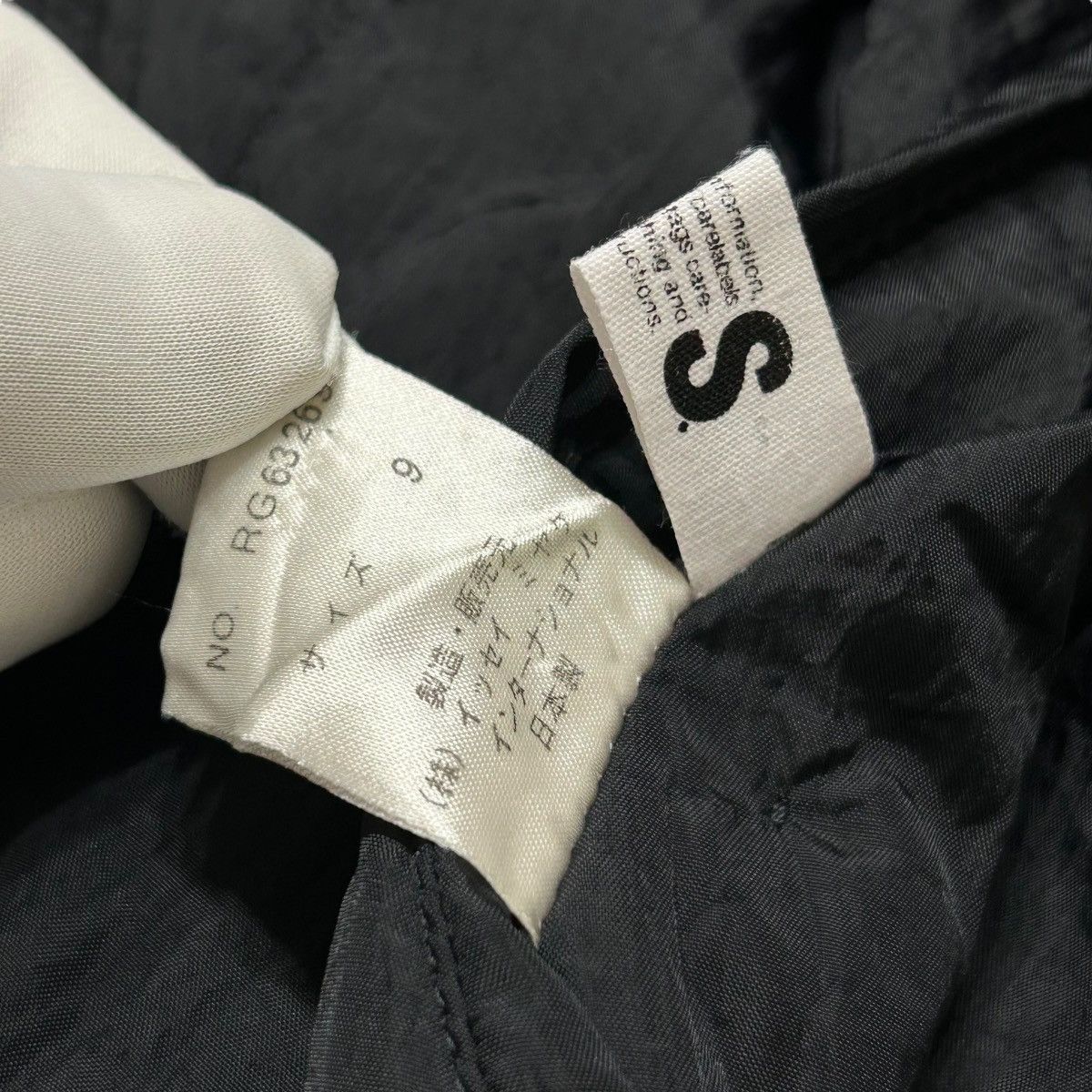 Issey Miyake 445 80s ISSEY MIYAKE Chisato Tsumori reversible jacket coat Size US XL / EU 56 / 4 - 8 Thumbnail