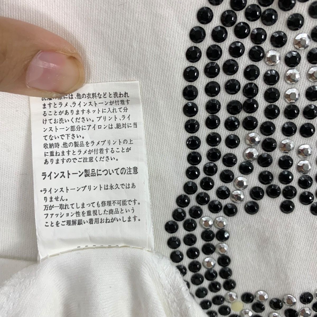 Bones DCA DUSTLAND FUTURE SKULL Bones Bling Swarovski Tee Shirt Size M / US 6-8 / IT 42-44 - 10 Thumbnail