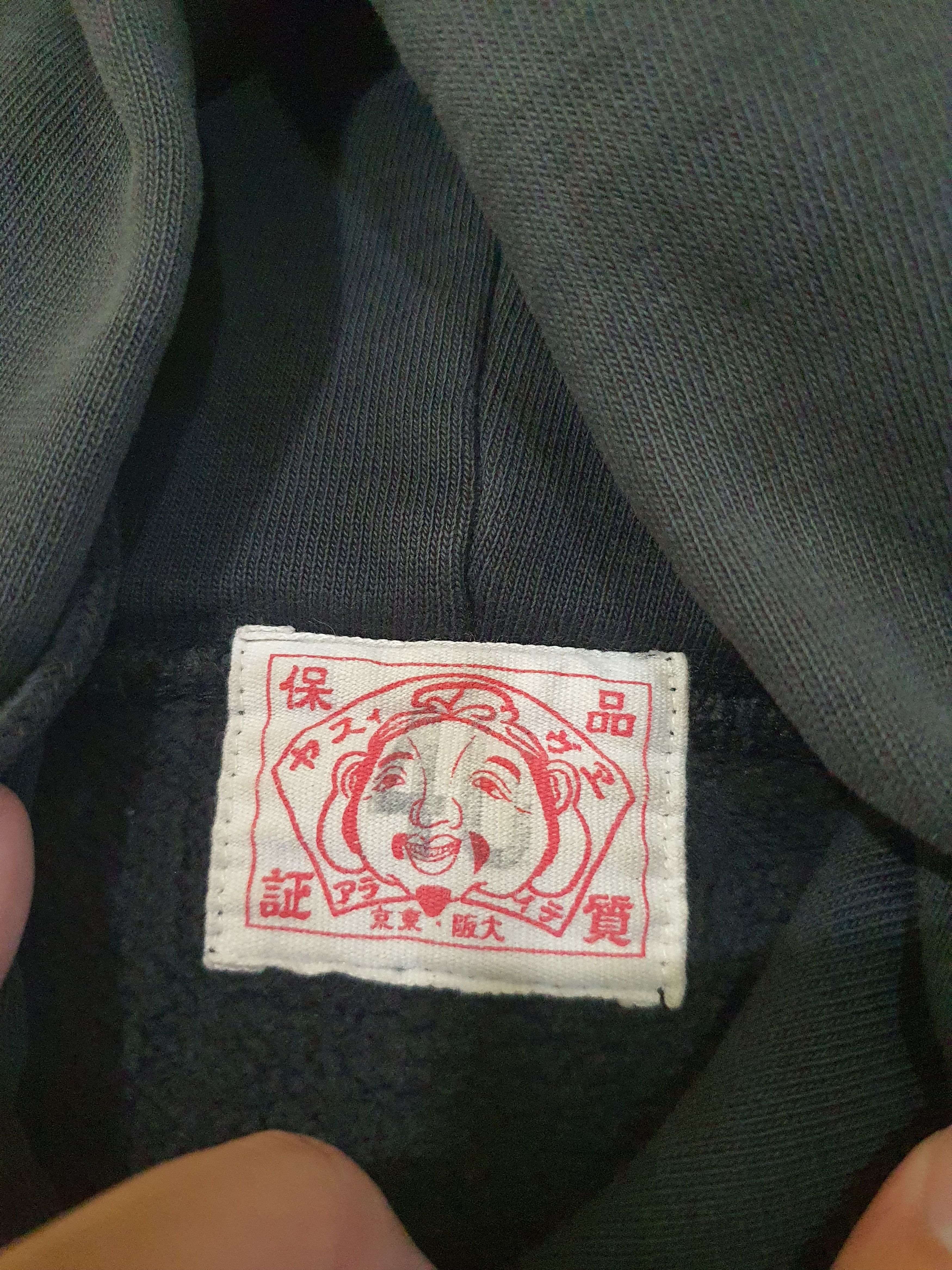 Evisu vintage Evisu Maniac Genes hoodie Size US M / EU 48-50 / 2 - 7 Thumbnail