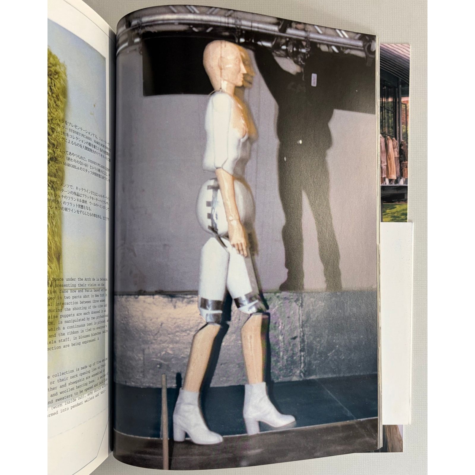 Japanese Brand × Maison Margiela Maison Martin Margiela Street Magazine 1 & 2 Size ONE SIZE - 4 Thumbnail