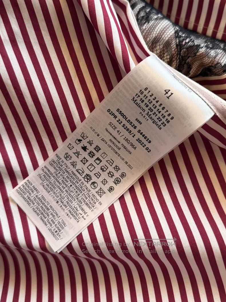 Maison Margiela Maison Margiela Size 41 Striped stitched lapel shirt Size S / US 4 / IT 40 - 6 Thumbnail