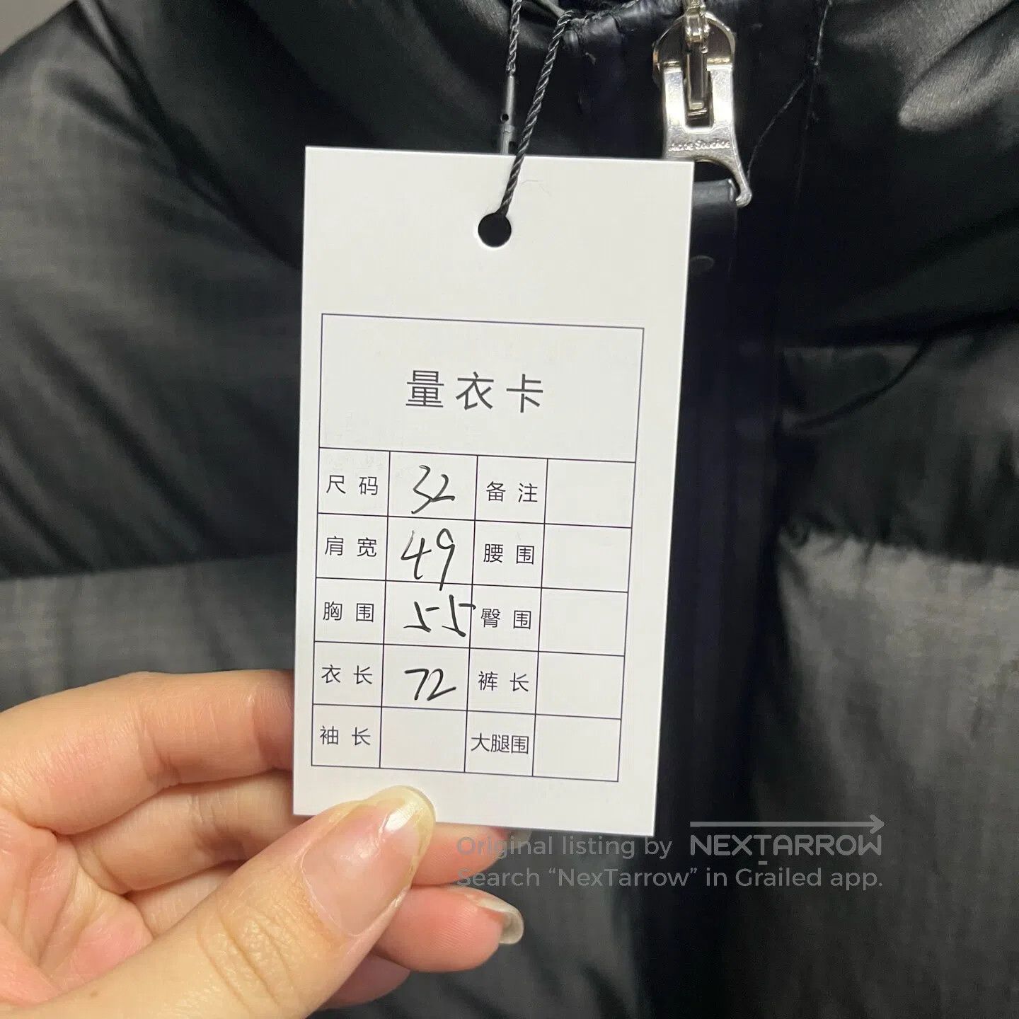 Acne Studios Acne Studio size 32 Duckweed-style down jacket with a fitte Size XS / US 0-2 / IT 36-38 - 3 Thumbnail