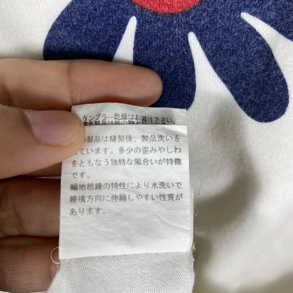 Japanese Brand GENERAL SUPPLY By SHIPS For The Men Flowers Graphic Tee Size US M / EU 48-50 / 2 - 8 Thumbnail