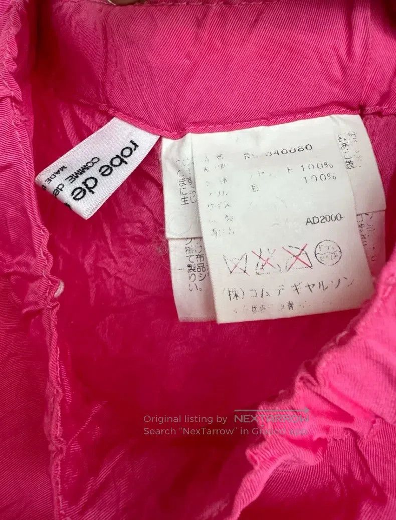 Comme des Garcons Comme Des Garcons size M Textured red patchwork long dress Size 23" - 5 Thumbnail