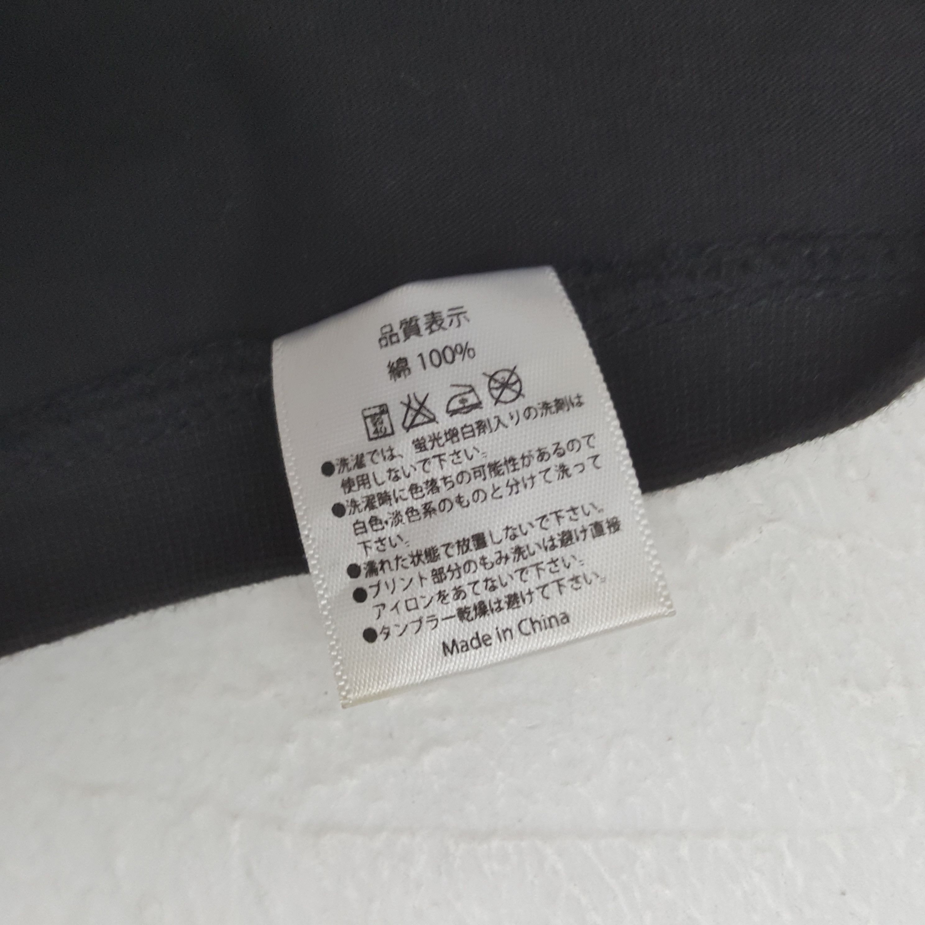 Vintage Kanako Momota Japanese Singer Actress T-shirt RR2