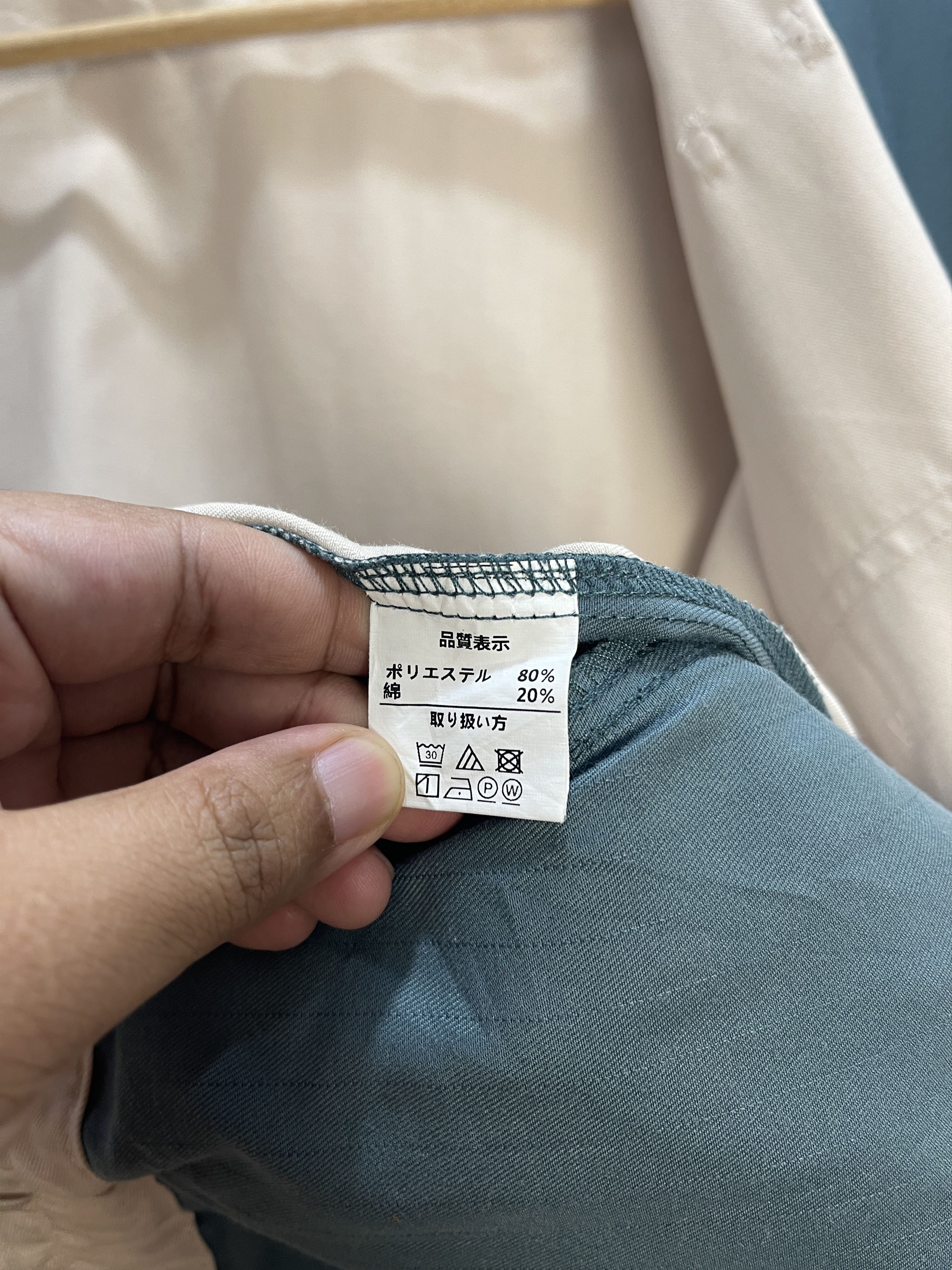 Other Vintage Toyota Boshoku Workers Jacket Size US L / EU 52-54 / 3 - 12 Thumbnail