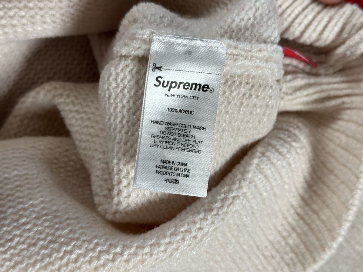 Supreme Supreme Stripe Chenille Sweater Natural | Grailed