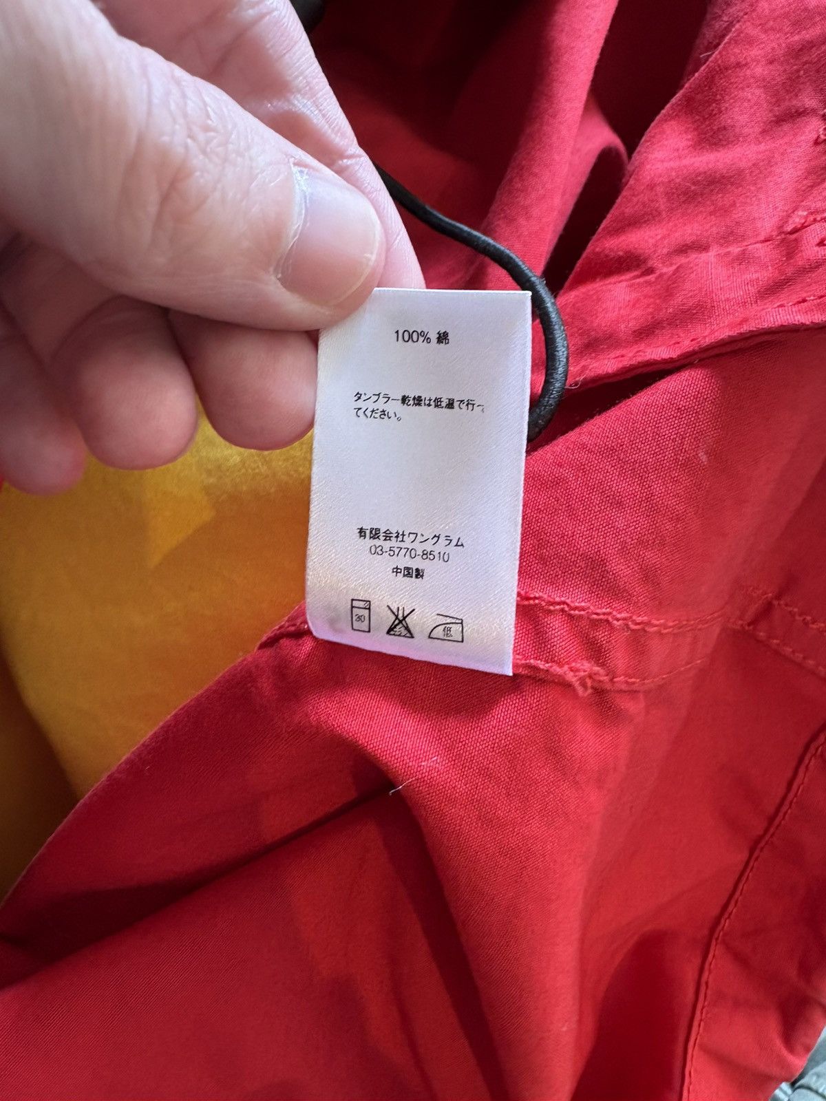 Supreme Supreme F1 Pullover SS14 Size US M / EU 48-50 / 2 - 7 Thumbnail