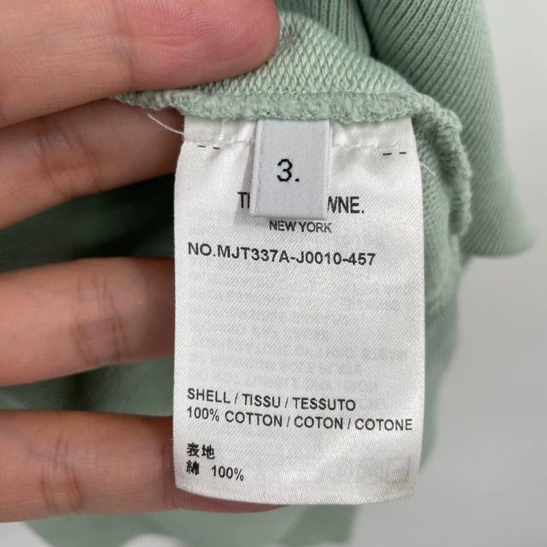 Thom Browne Thom Browne Lime green striped hoodie Size US L / EU 52-54 / 3 - 4 Thumbnail