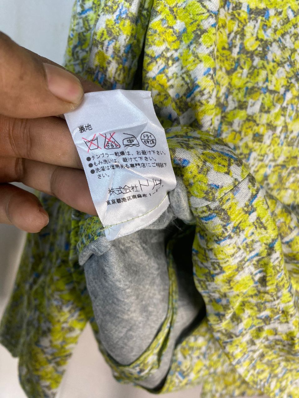 Designer × Japanese Brand Yuki torii international jacket Size S / US 4 / IT 40 - 7 Thumbnail