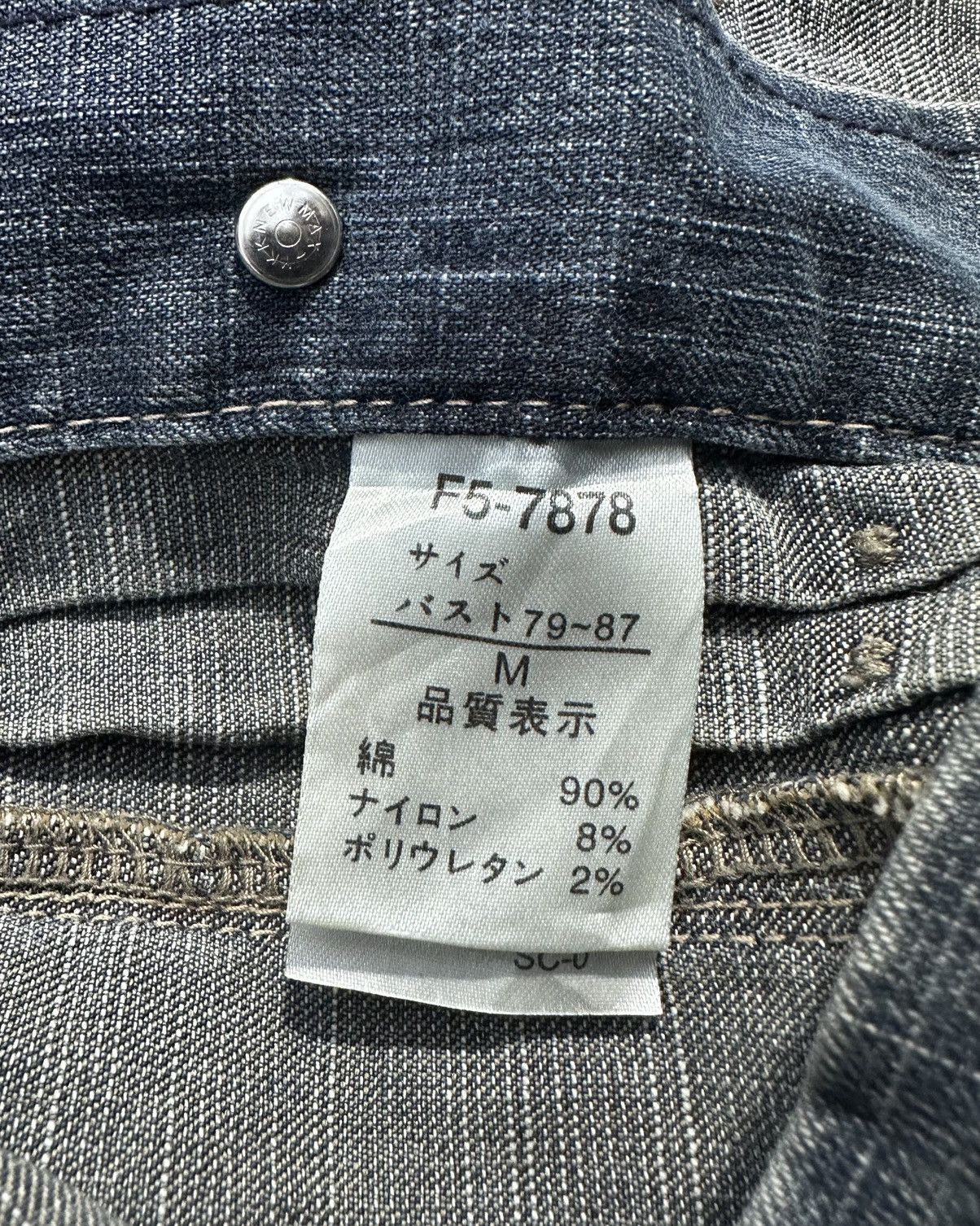 Marithe + Francois Girbaud × Vintage Vintage Marithe Francois Girbaud Denim Jacket Size US M / EU 48-50 / 2 - 7 Thumbnail