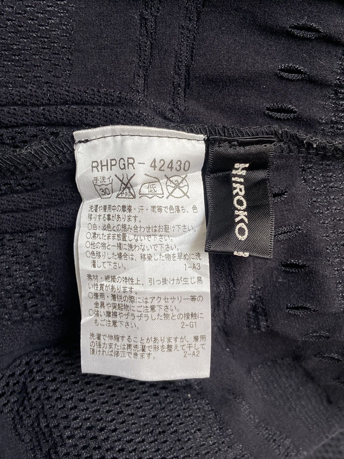 Hiroko Koshino Homme Hiroko Koshino Black Zipper Shirt Size US S / EU 44-46 / 1 - 11 Thumbnail