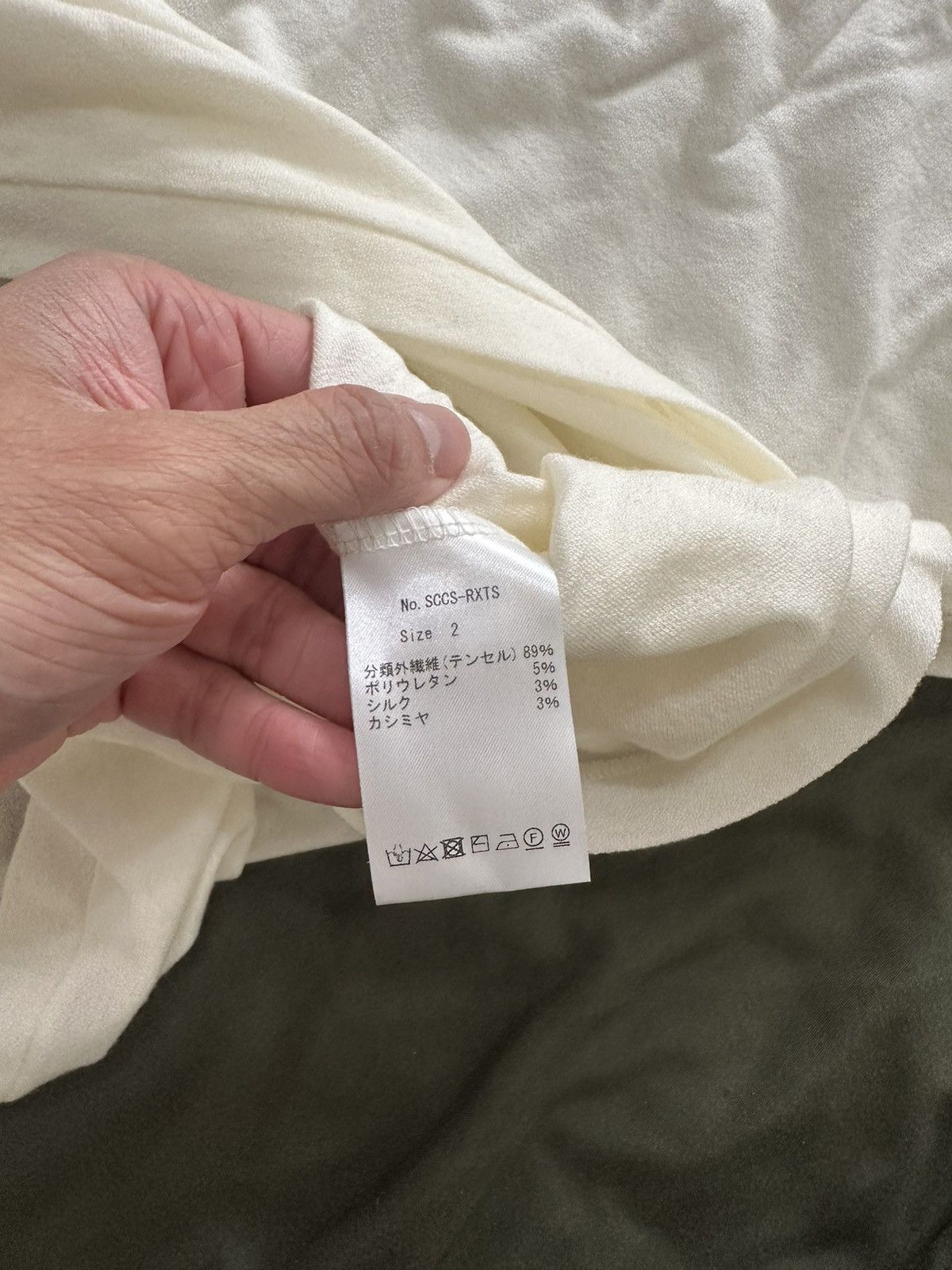 Other Sinply Complicated Relux S/S tee Size US M / EU 48-50 / 2 - 3 Thumbnail
