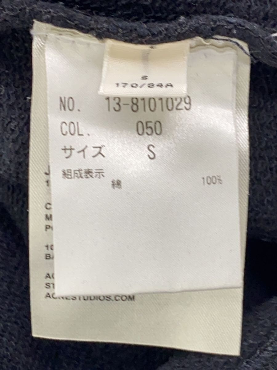 Acne Studios Wide Boxy Hoodie Size US S / EU 44-46 / 1 - 5 Thumbnail