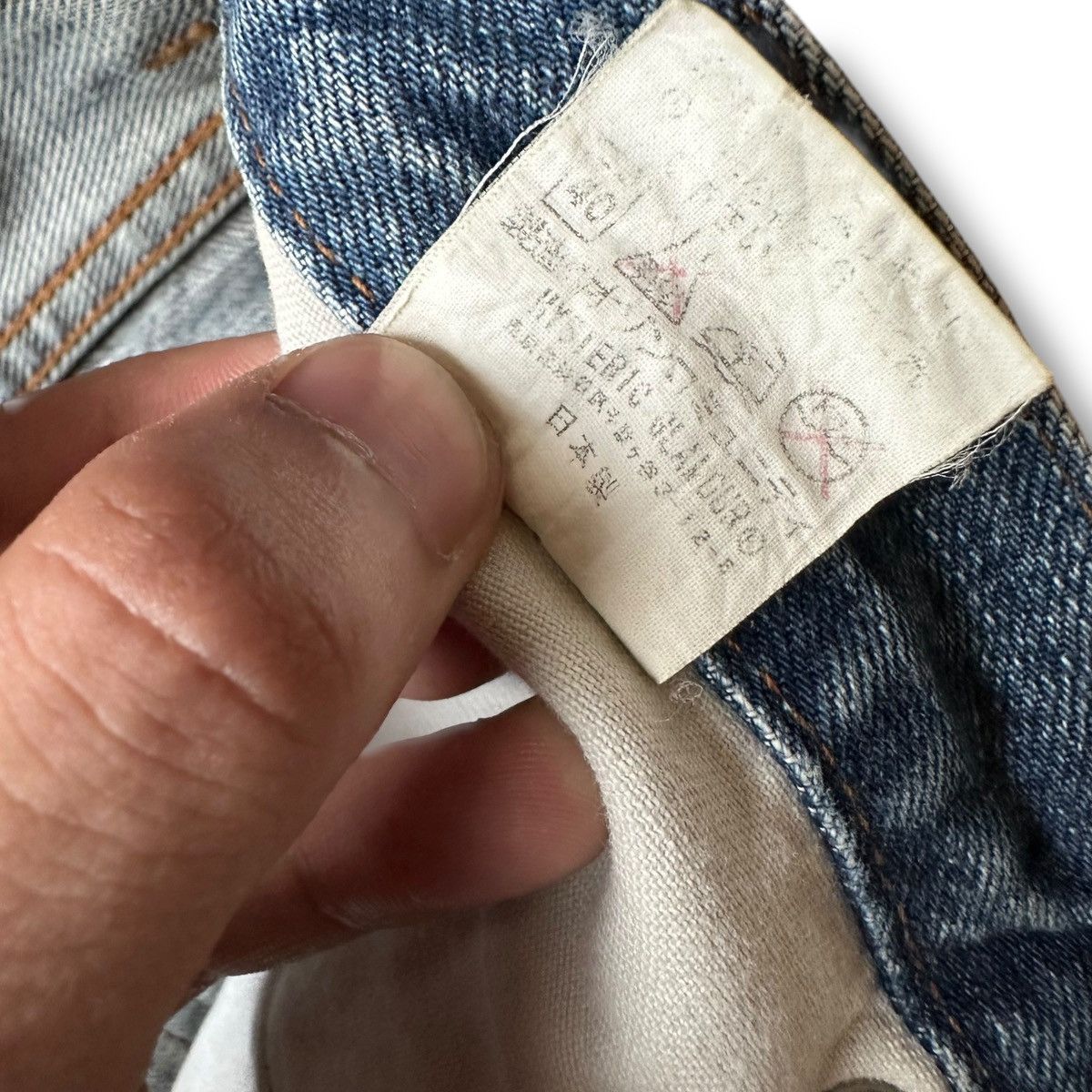 Hysteric Glamour 💸DELETE SOON💸 Hysteric Glamour Ramones Denim Shorts Size US 29 - 14 Thumbnail