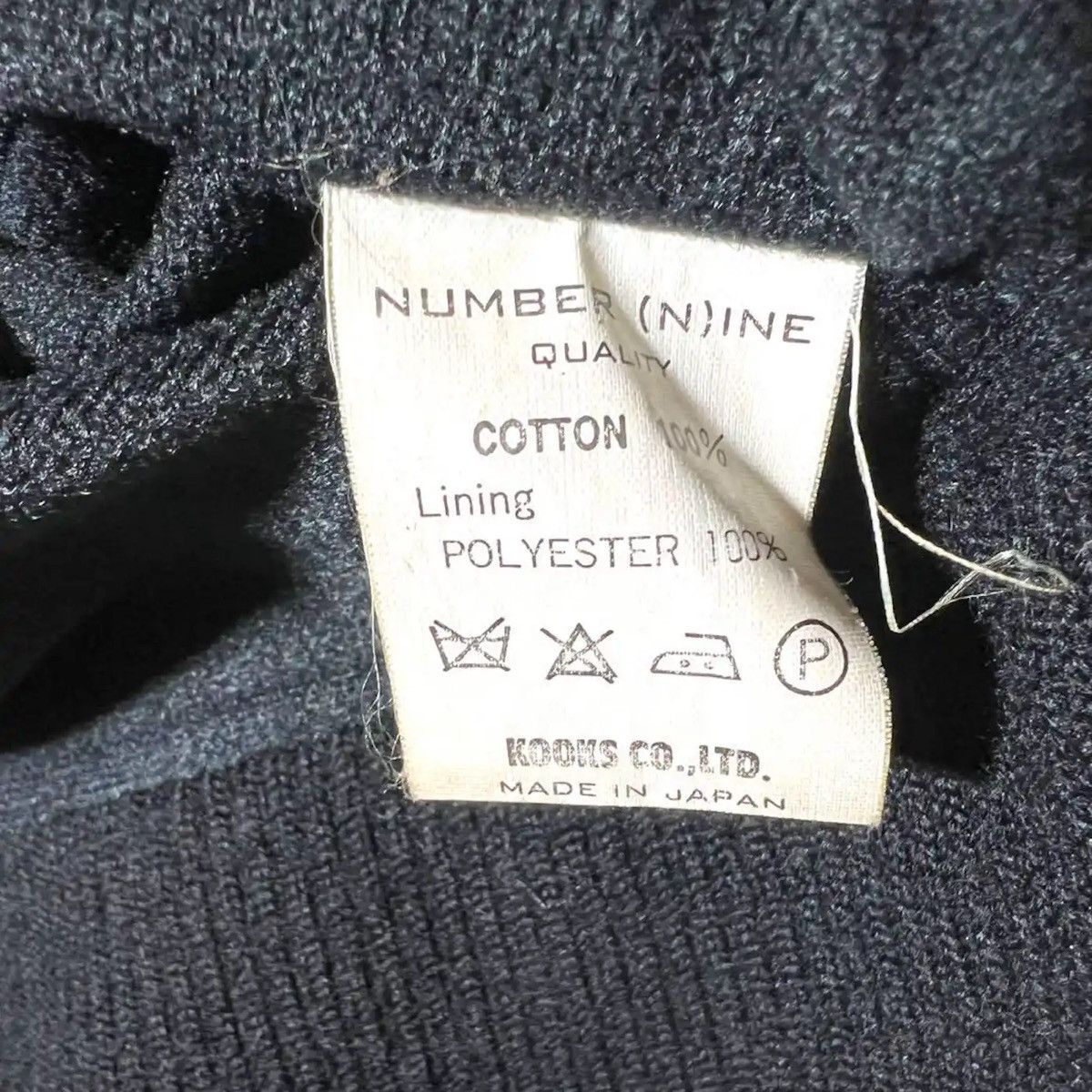 Number (N)ine GRAIL🔥NN Miyashita Era Minimal Wool Hybrid Bomber Size US M / EU 48-50 / 2 - 11 Thumbnail
