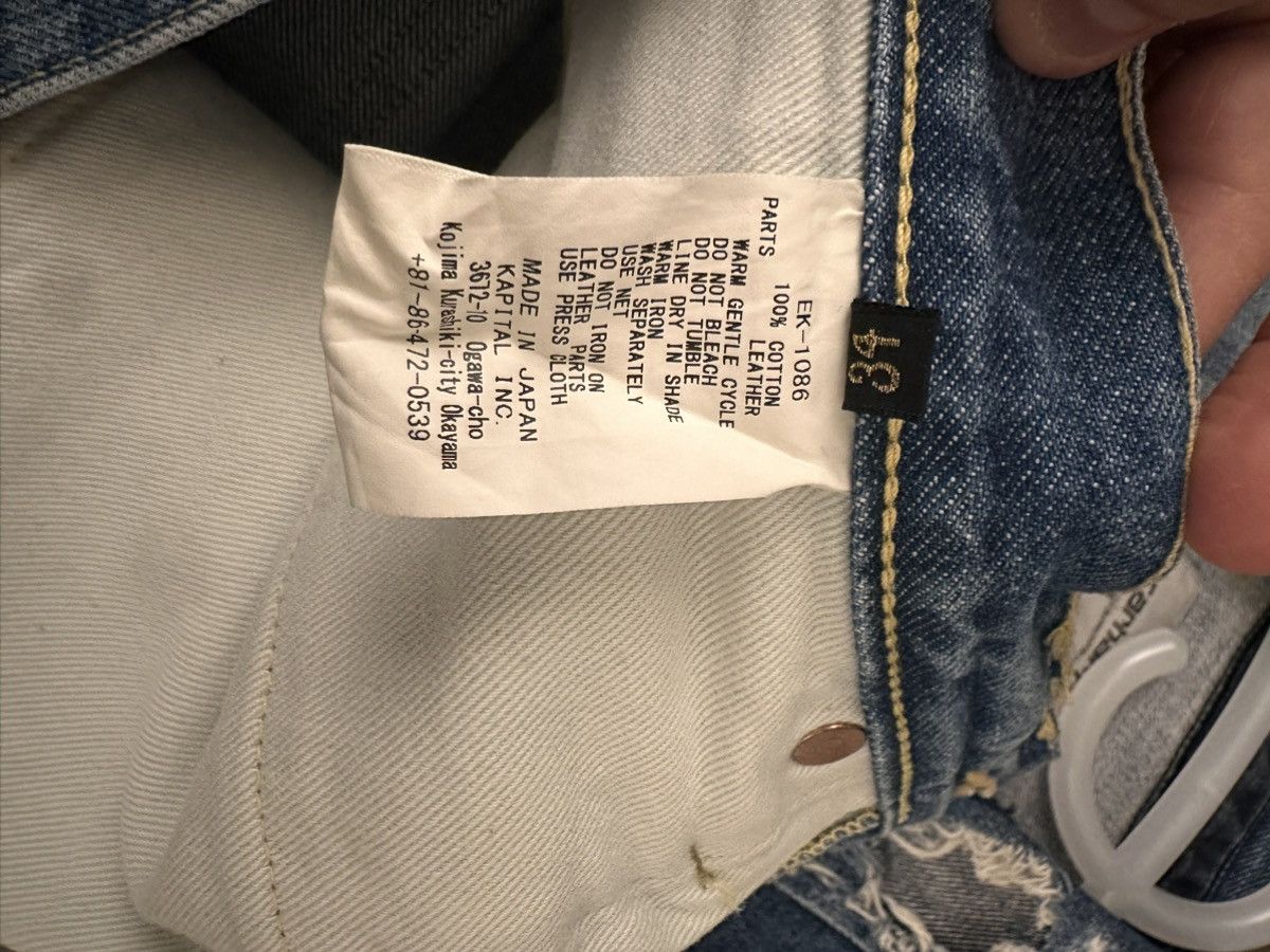 Kapital Kountry Kapital Kountry Monkey Cisco Pants Size US 34 / EU 50 - 10 Thumbnail