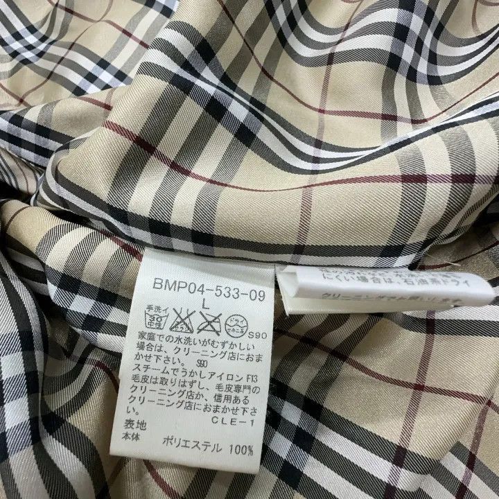 Burberry Burberry Burberry Casual Removable Hooded Outerwear Jacket Size US L / EU 52-54 / 3 - 2 Thumbnail