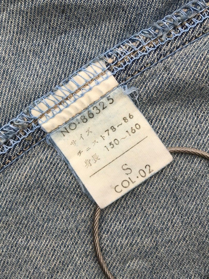 Hysteric Glamour blue way japanese denim vintage distressed Size US S / EU 44-46 / 1 - 4 Thumbnail
