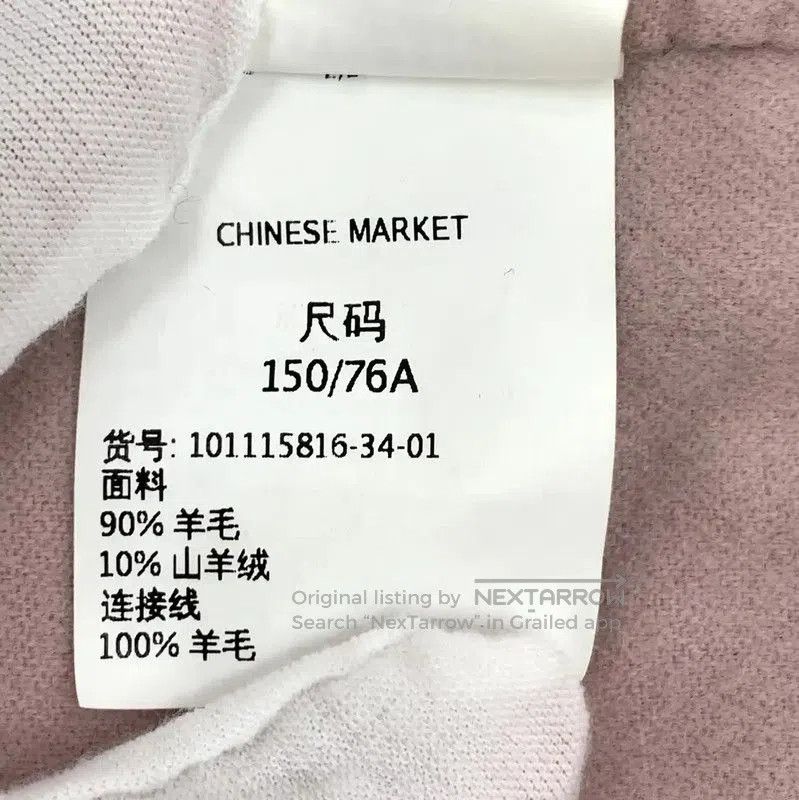 Max Mara MaxMara Pink Wool Women's Coat . Size XXS / US 00 / IT 34 - 8 Thumbnail