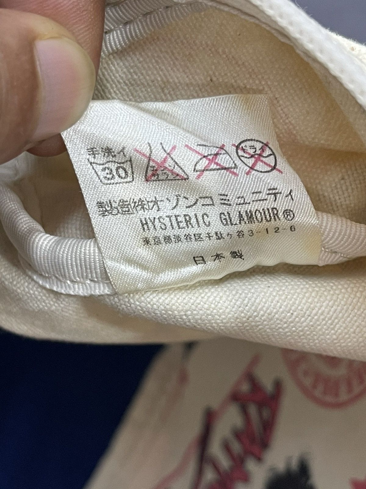 Hysteric Glamour Hysteric Glamour Ramones Boston Bag Cotton Canvas 9🟩 Size ONE SIZE - 15 Thumbnail