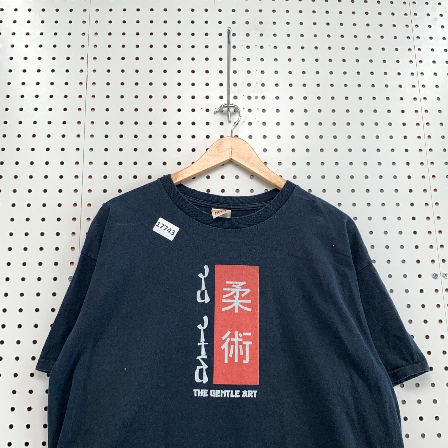 Fruit Of The Loom VINTAGE The Gentle Heat Shirt Black Adult XL Short Sleeve JUJUTSU Fits 22X28 Size US XL / EU 56 / 4 - 2 Thumbnail