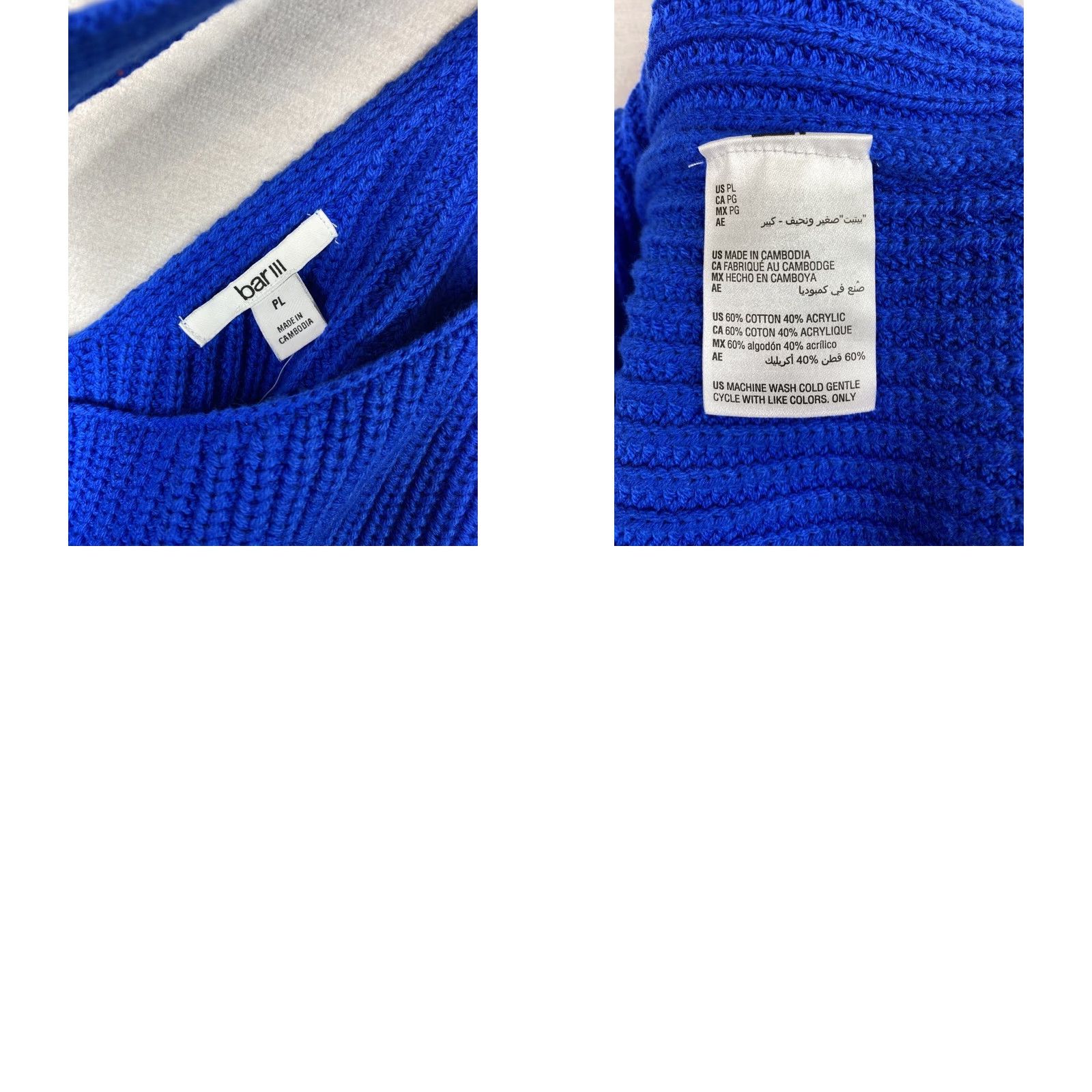 Bar III Bar III Sweater Womens PL Blue Open Back Long Sleeve Stretch Cable Knit NWT Size L / US 10 / IT 46 - 8 Thumbnail