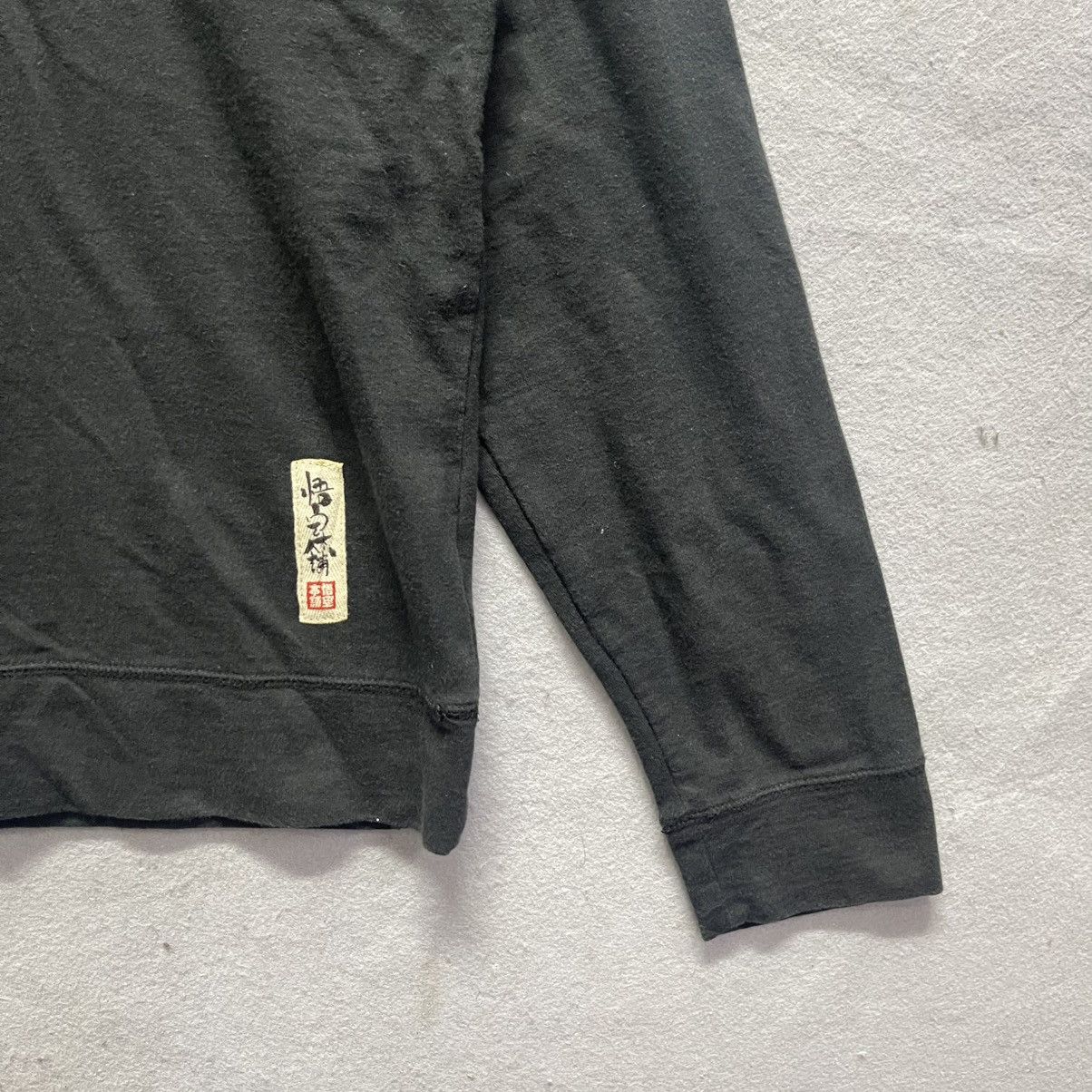Japanese Brand Vintage Go-Coo!! “Japan Daily Life” Sakura & Koi Sweatshirt Size US S / EU 44-46 / 1 - 4 Thumbnail