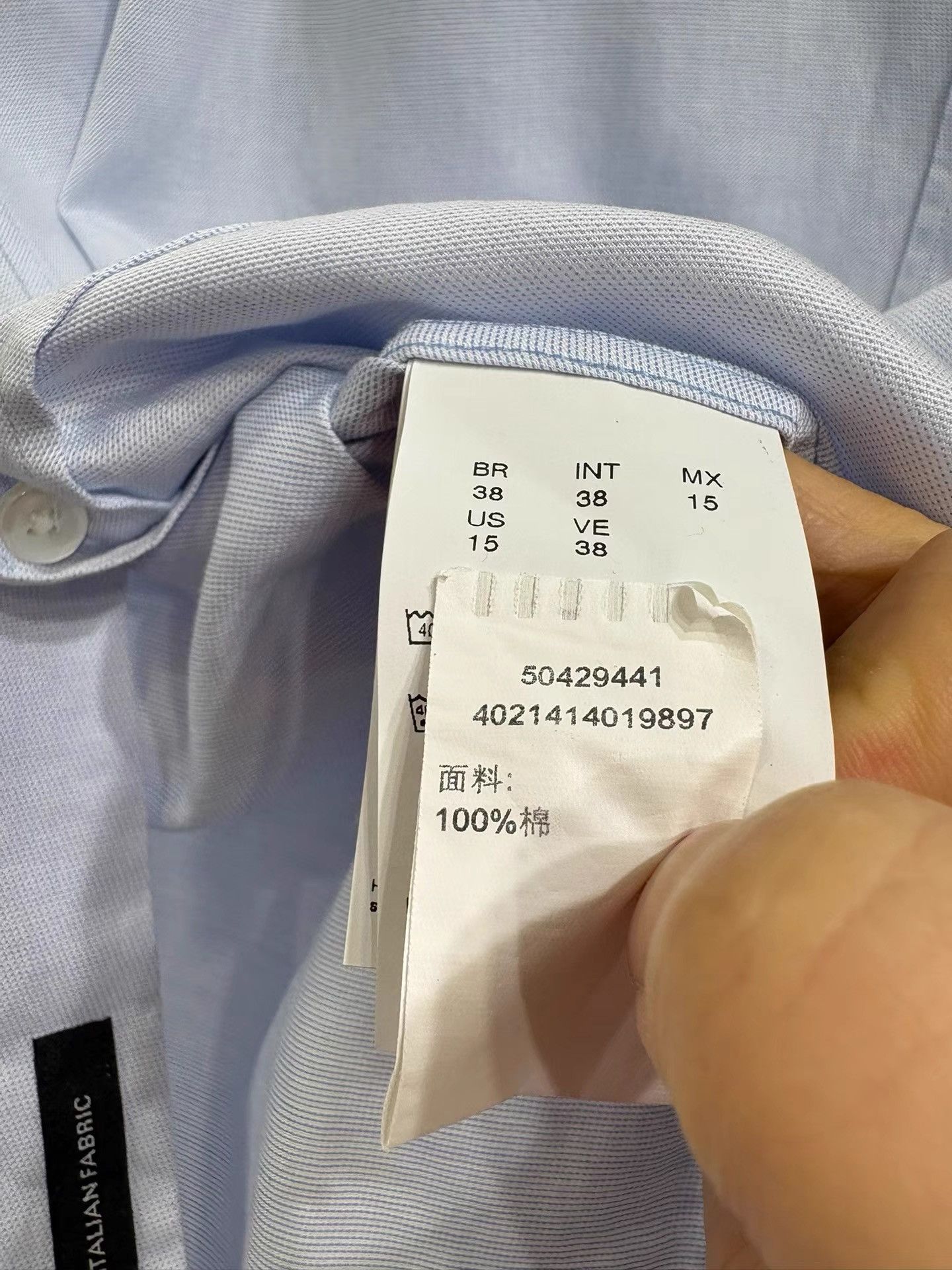 Hugo Boss HUGO BOSS Men's Blue Short Sleeve Shirt K29 Size US XXS / EU 40 - 5 Thumbnail