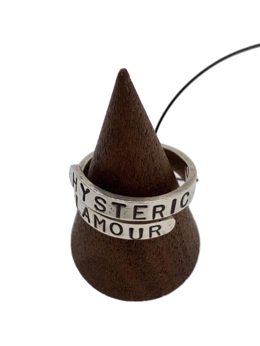 Hysteric Glamour .925 Logo Wrap Ring Size ONE SIZE - 1 Thumbnail
