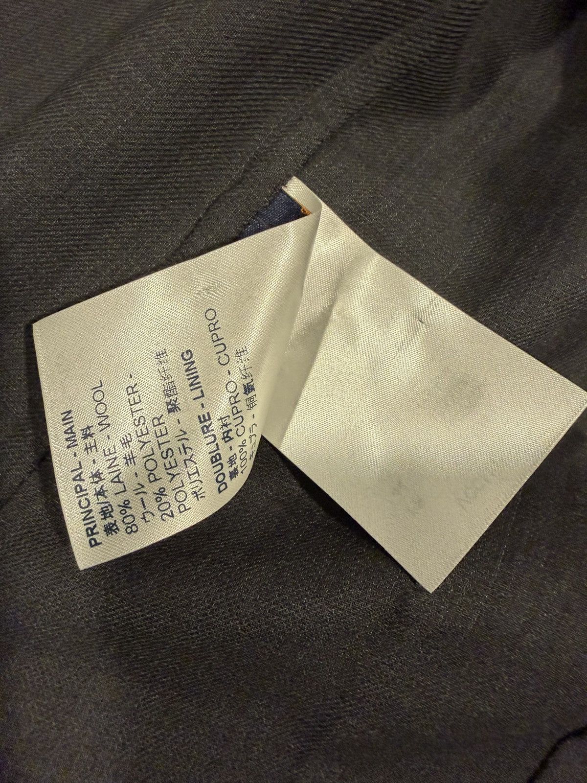 Louis Vuitton Louis Vuitton mens double face blazer 54/44. $2590 Size 44R - 9 Thumbnail