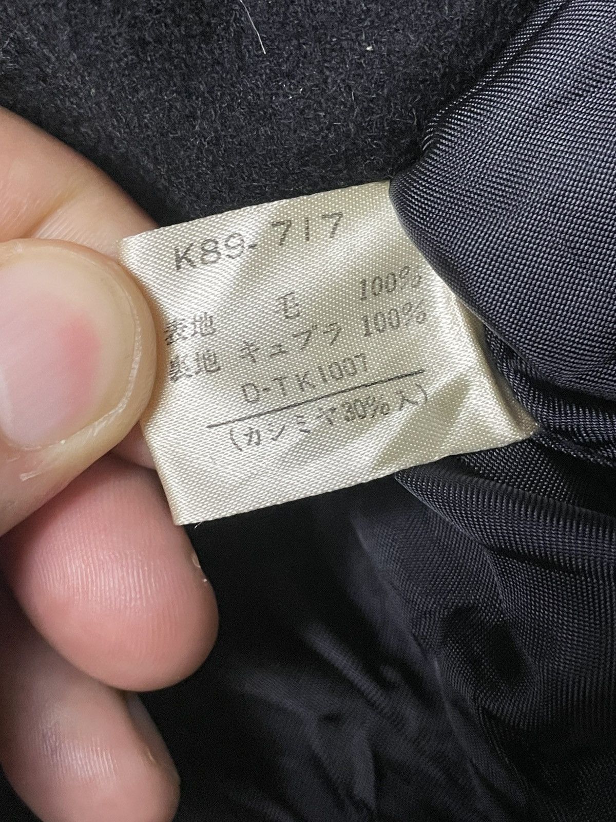 Designer × Japanese Brand × Vintage Caravan x Japanese Brand Embroidered Coat (41) Size S / US 4 / IT 40 - 5 Thumbnail
