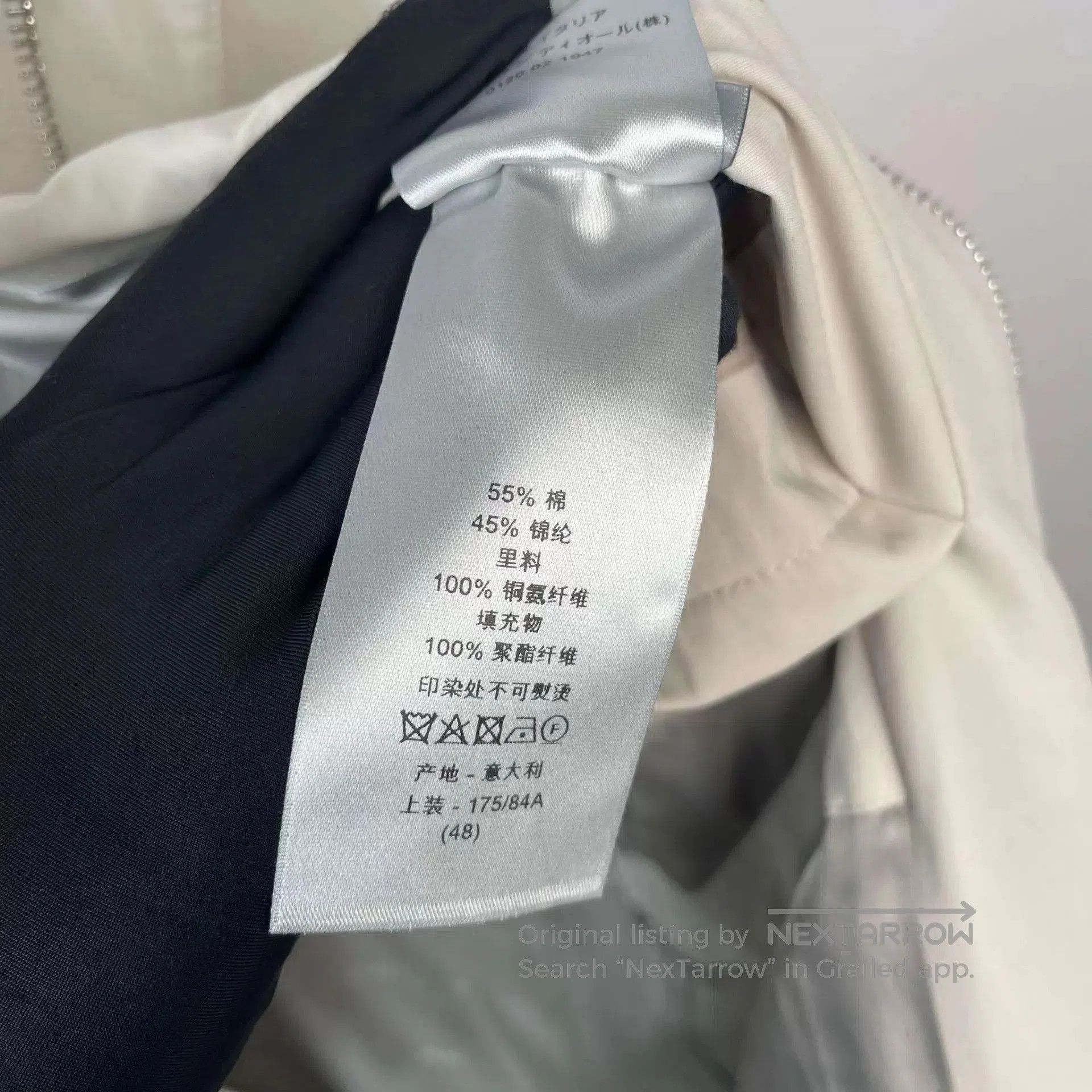 Dior Gray Hooded Zip-Up Light Jacket Size M. Size US M / EU 48-50 / 2 - 6 Thumbnail