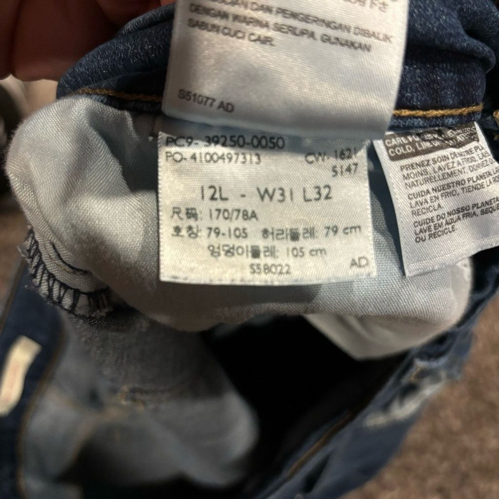 Levi's Women’s Levi’s Straight Jeans Size 31" - 4 Thumbnail