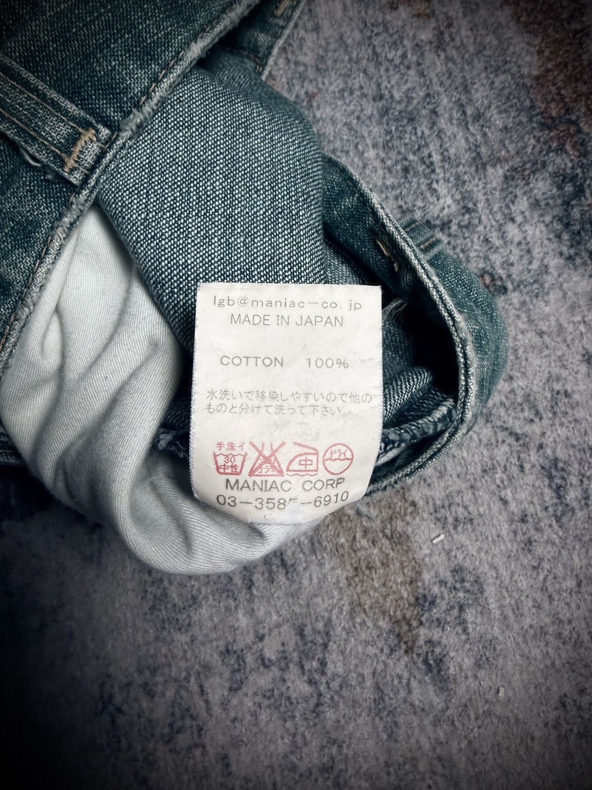 Le Grande Bleu (L.G.B.) le grand bleu mega flared denim Size US 28 / EU 44 - 8 Thumbnail