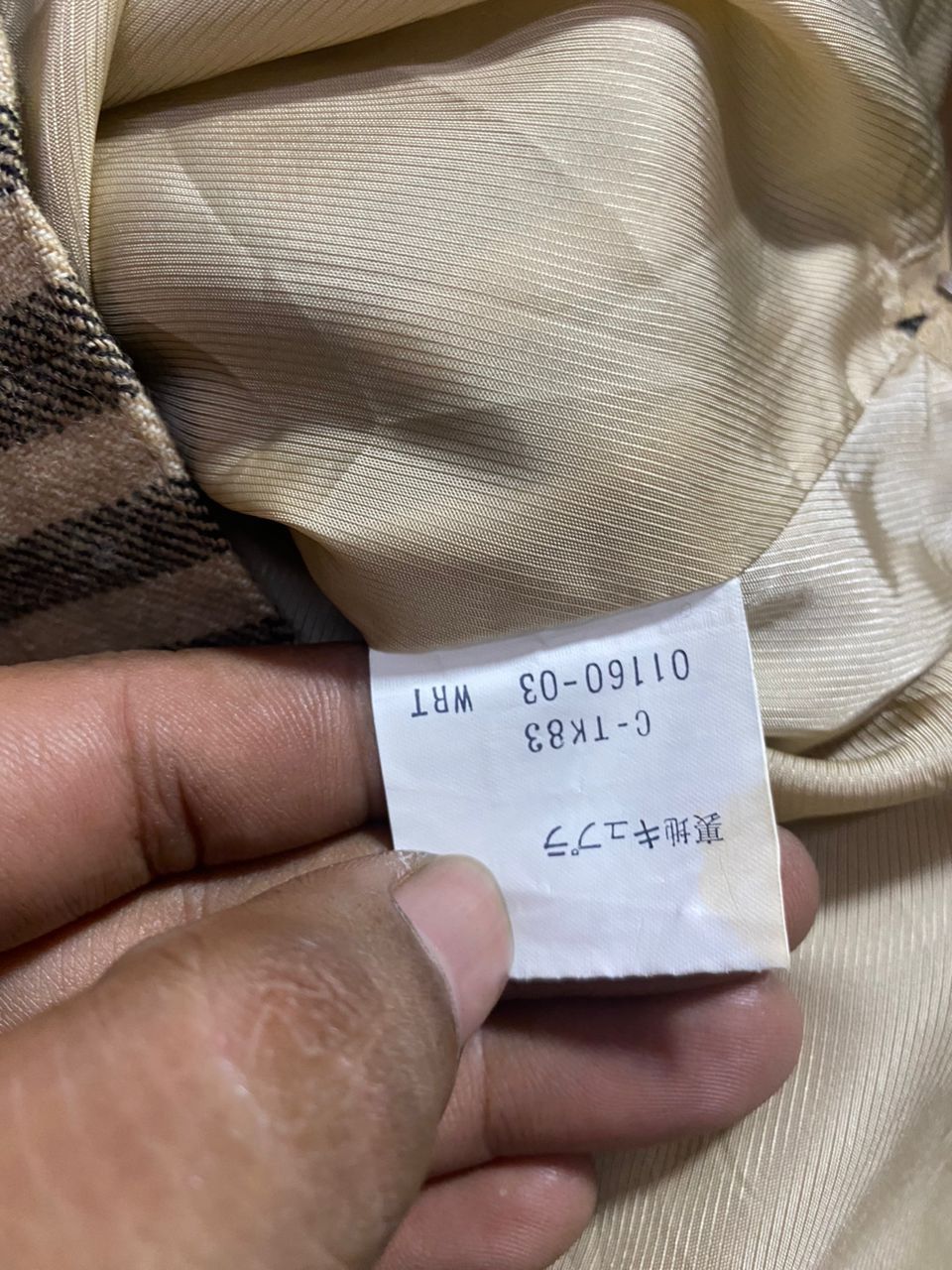 Burberry Vintage Burberry novachek wool skirt Size 26" / US 2 / IT 38 - 8 Thumbnail