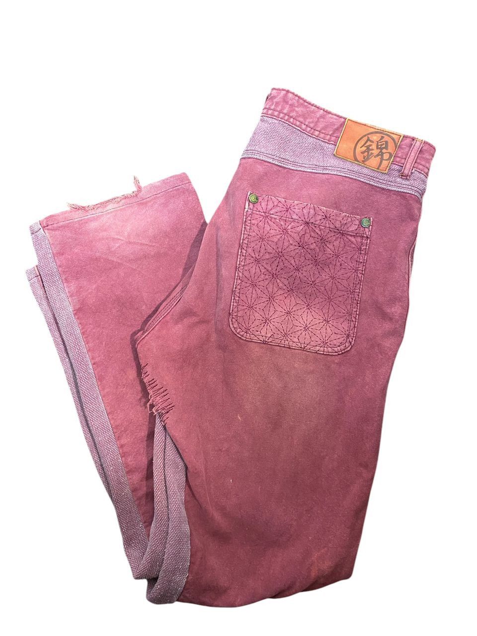 Designer × Japanese Brand Nishiki oriental brand sashiko distressed denim pants Size US 37 - 3 Thumbnail