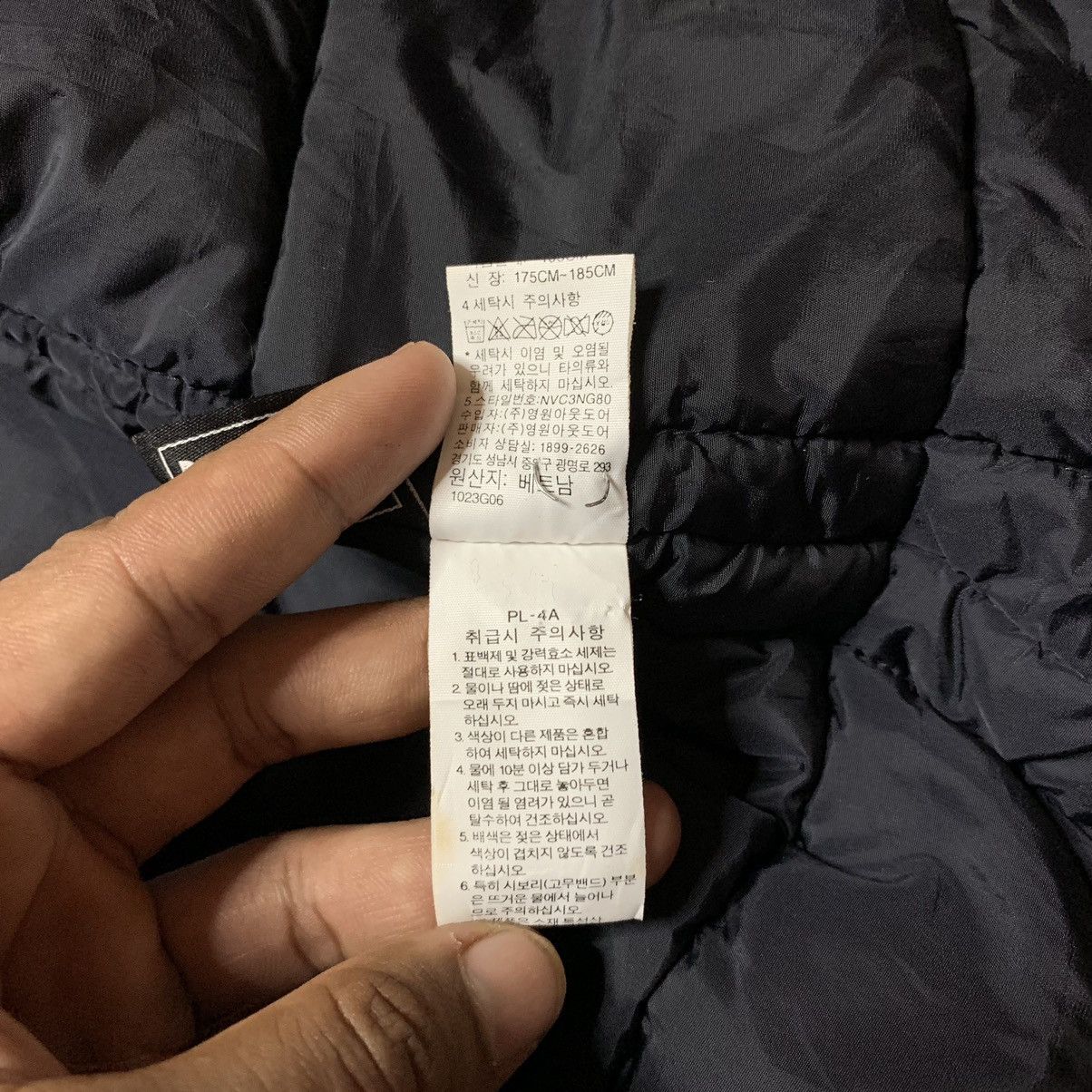 The North Face The North Face McMurdo Series Winter Jacket Size US XL / EU 56 / 4 - 12 Thumbnail