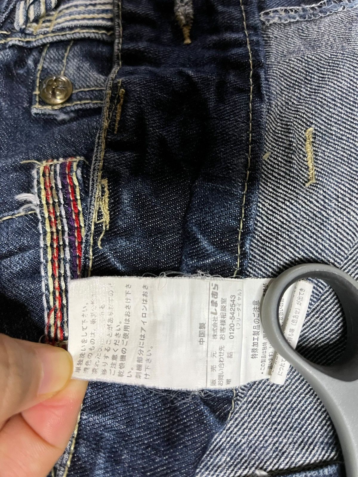 Japanese Brand Vintage Japanese Brand Double Waist Thunder Acid Wash Jeans Size US 32 / EU 48 - 11 Thumbnail