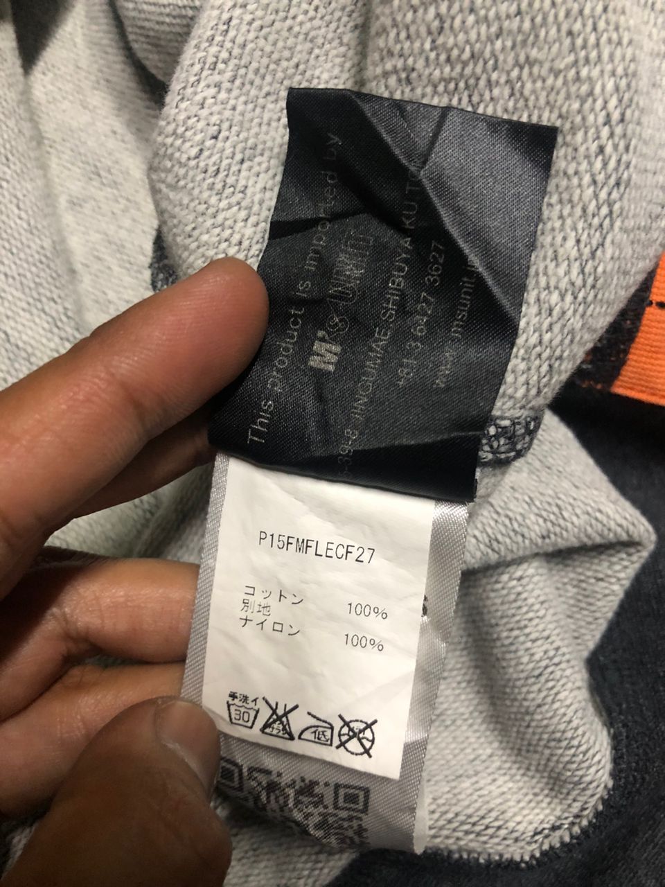Parajumpers Parajumpers Forakers Man Hoodie Half Zipper Size US L / EU 52-54 / 3 - 18 Thumbnail