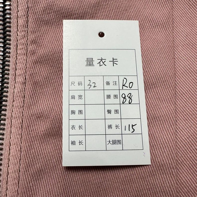 Rick Owens rick owens Rare Pink Zipper Pants Size US 32 / EU 48 - 7 Thumbnail