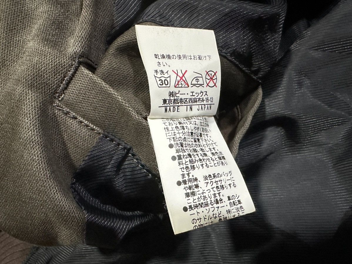 If Six Was Nine 🔥Sick Y2K Difference Rupert Bomber Biker Jacket Punk Size US L / EU 52-54 / 3 - 12 Thumbnail