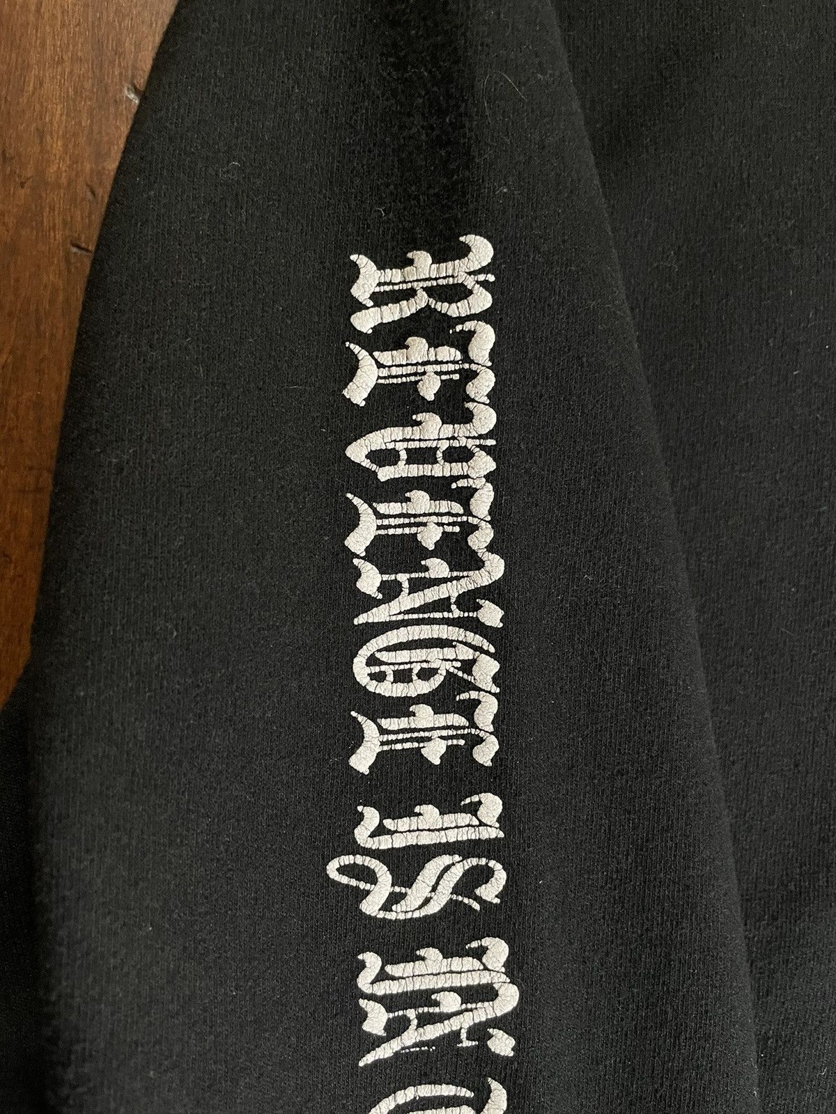 Revenge Revenge x XXXTENTACION OG Black Kill Hoodie Size US M / EU 48-50 / 2 - 15 Thumbnail