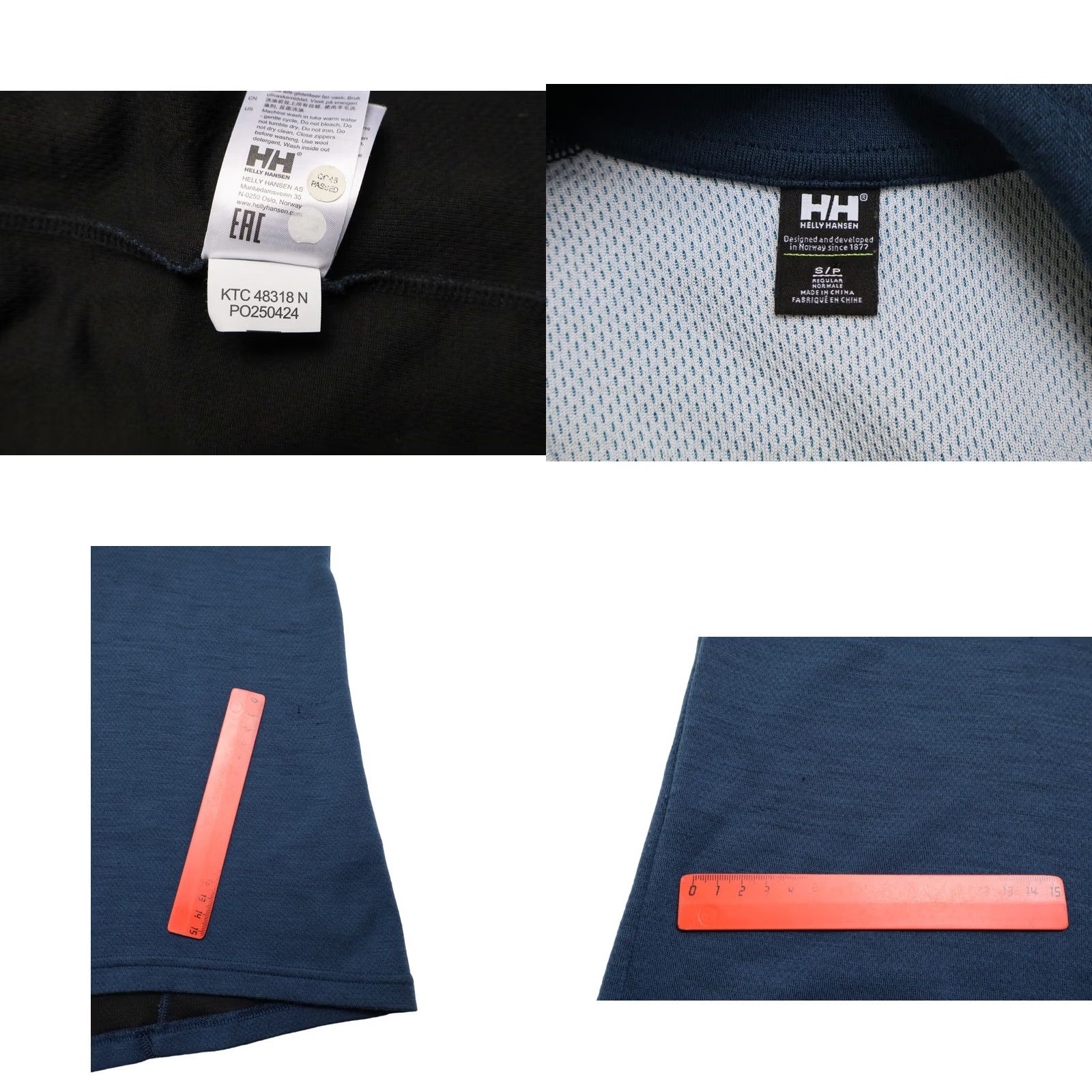 Helly Hansen Helly Hansen Sweatshirt Men's SMALL Blue Pullover Merino Wool Blend Half Zip Neck Size US S / EU 44-46 / 1 - 8 Thumbnail