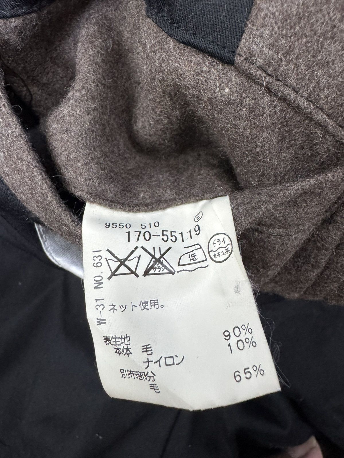Takeo Kikuchi Vintage TK Takeo Kikuchi Mix Block Colour Jacket Hoodie Size US S / EU 44-46 / 1 - 11 Thumbnail
