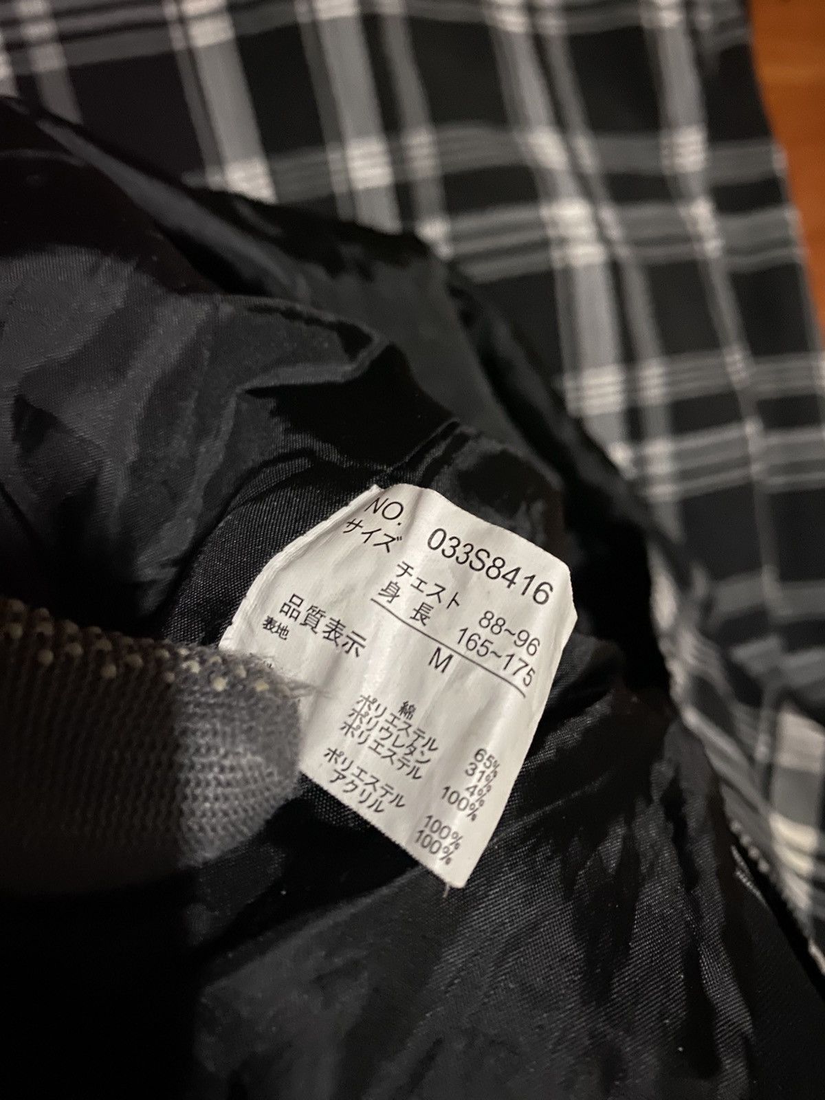 Japanese Brand Beno Modern Expression Black White Plaid Lolita Long Jacket Size US M / EU 48-50 / 2 - 15 Thumbnail