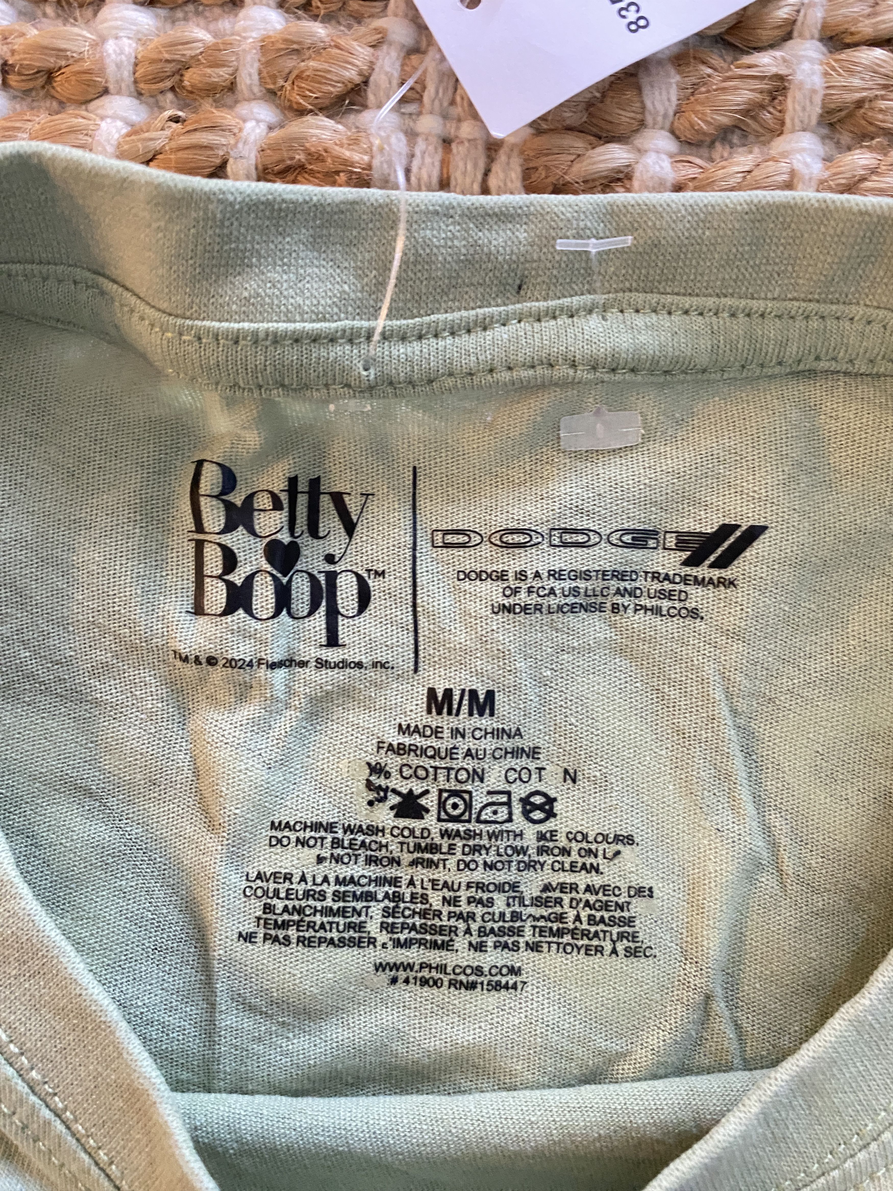 Other Betty Boop Dodge Charger T-Shirt – Light Green (NWT) Size US M / EU 48-50 / 2 - 5 Thumbnail
