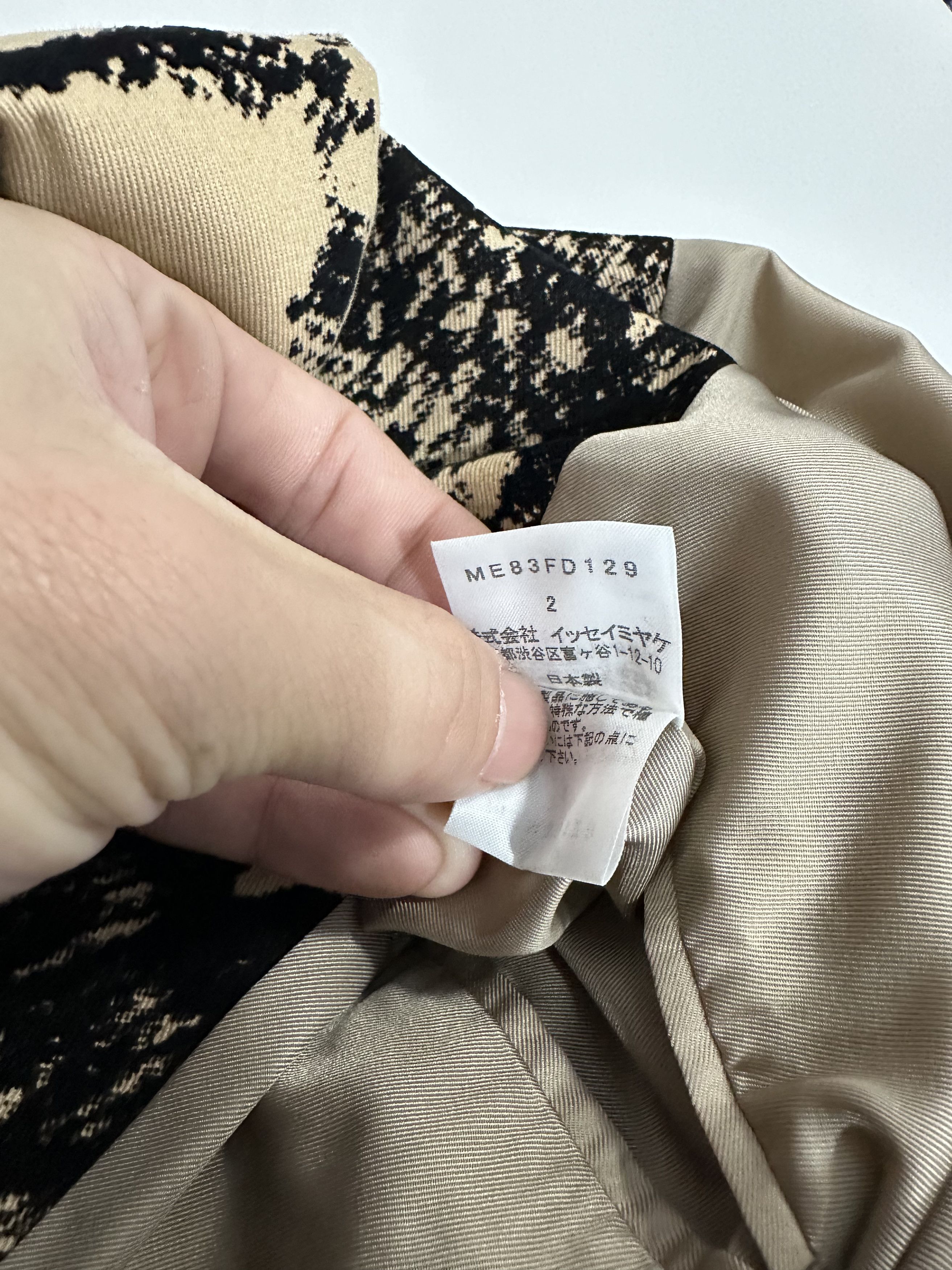 Issey Miyake issey miyake Size US M / EU 48-50 / 2 - 7 Thumbnail