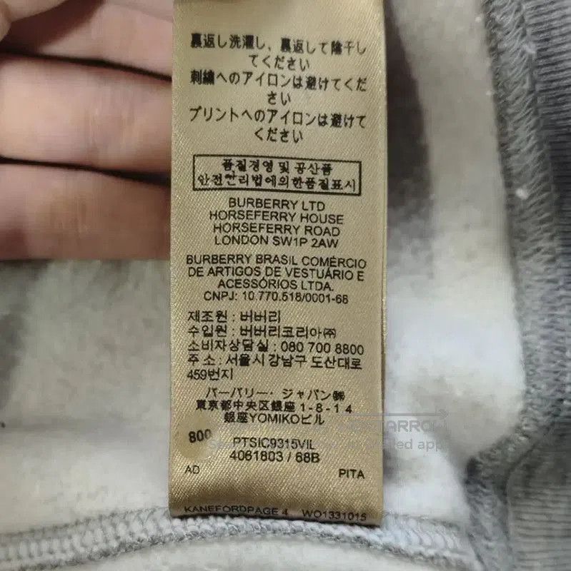 Burberry Burberry Gray Cotton Sweatshirt for Women. Size S / US 4 / IT 40 - 8 Thumbnail