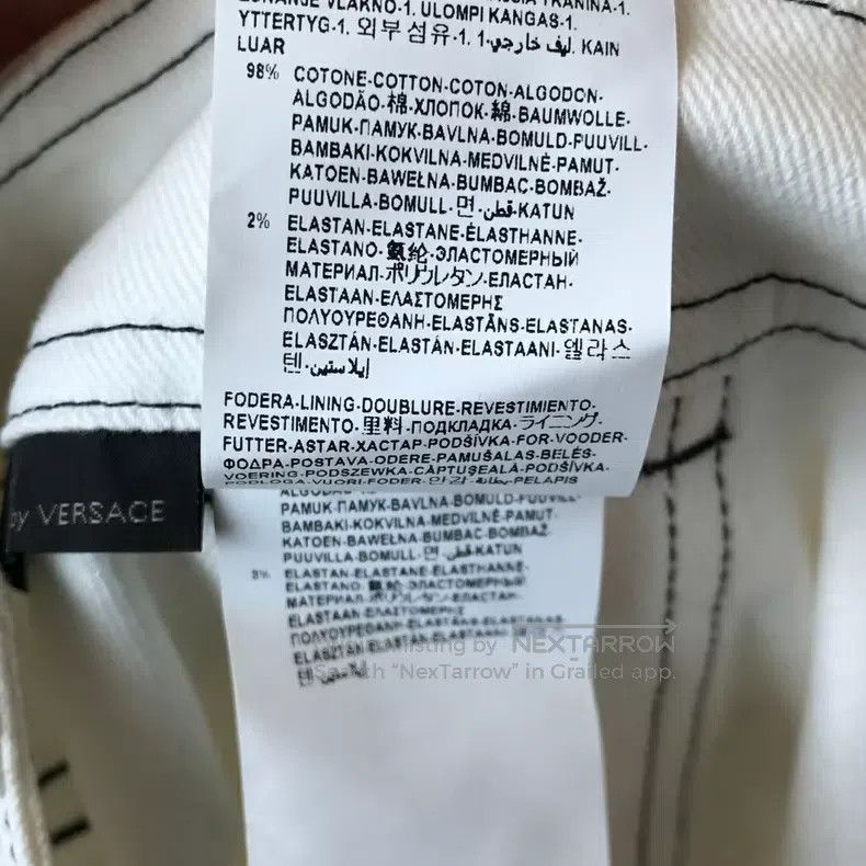 Versace Versace White denim skirt Size L / US 10 / IT 46 - 5 Thumbnail
